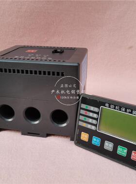 厂家供应电动机马达综合保护器TM101-4M100A电机保护监控装置300A