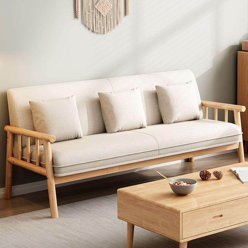 北欧日式实木沙发小户型轻奢双人三人客厅简约现代布艺小沙发组合,电子元器件市场,其它元器件,淘宝优惠券,粉丝福利购,淘宝优惠卷