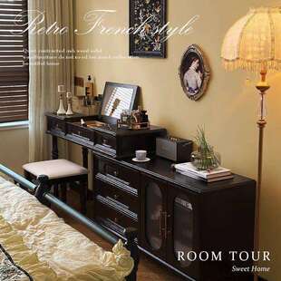 法式复古实木梳妆台斗柜一体美式中古风化妆桌卧室床尾柜小户型