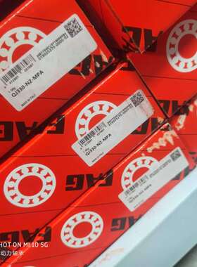 QJ330N2-MPA德国轴承328QJ326QJ324QJ332QJ334QJ328QJ206