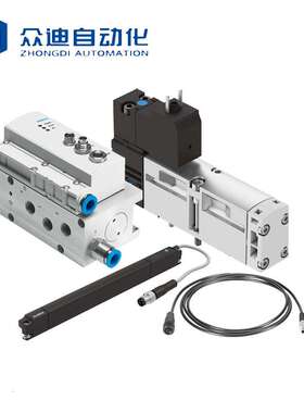 费斯托FESTO SDAP-MHS-M160-1L-A-E-0.3-M8位置变送器8050122