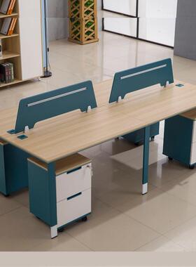 简约现代职员办公桌屏风办公桌含柜卡座4四人位员工电脑桌BL-Z4