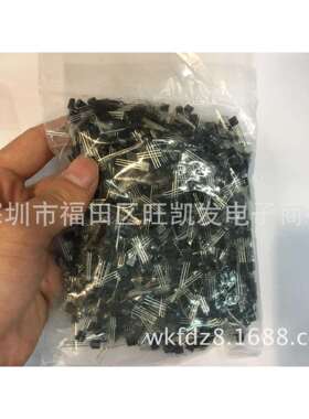 单向可控硅MCR100-8TO-92铁脚厂家直销