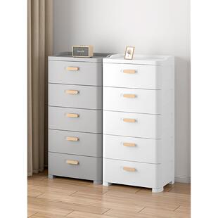 加厚收纳柜抽屉式塑料家用储物柜客厅多层五斗柜日式卧室床头柜子