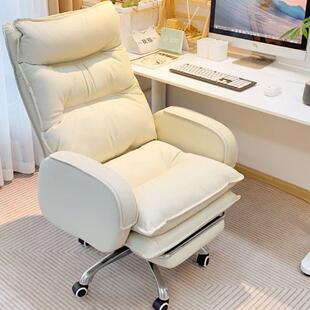 办公椅舒适久坐可躺电脑椅家用宿舍座电竞懒人沙发椅子商务老板椅