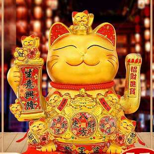 动摇电开业生意生意兴隆猫招财猫收银台2025台大摆件意兴发财新款