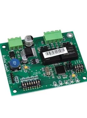 北京利达华信LD6908EN/A/LD6907EN/LD5503EN联网卡输出板LD6908E