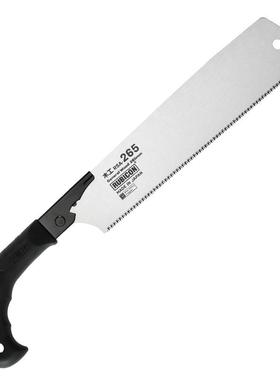 罗宾汉RSA-265H手锯干木园林锯木工锯家用胶管竹子锯板木锯265mm