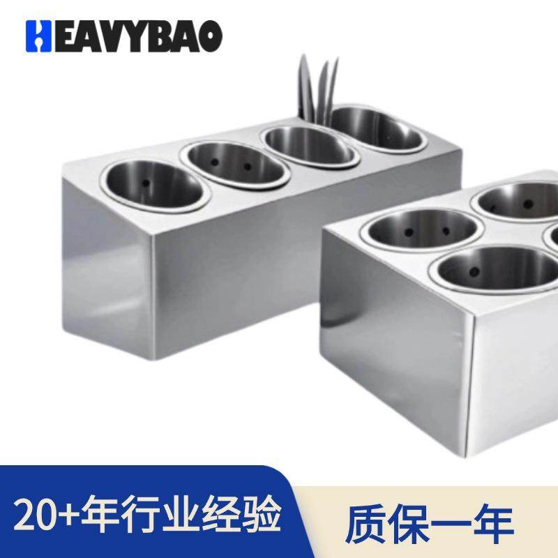 不锈钢双列6格刀叉箱叉收集箱吧台用具收纳家用,厨房电器,其他商用厨电,淘宝优惠券,粉丝福利购,淘宝优惠卷