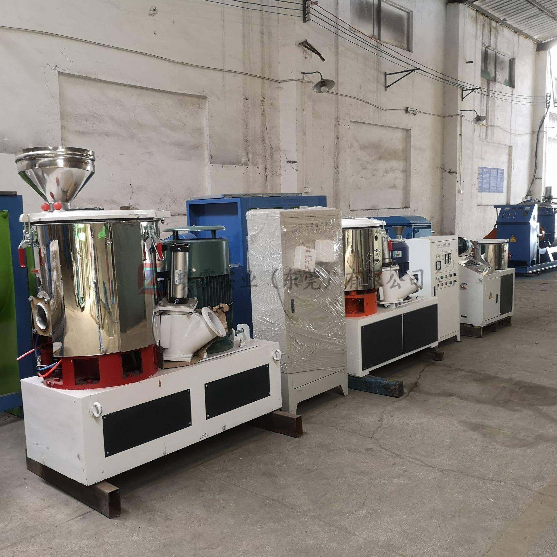 塑胶行业用颗粒粉末混合搅拌机SHR-100A加热高速混合机,工业油品/胶粘/化学/实验室用品,混合设备,淘宝优惠券,粉丝福利购,淘宝优惠卷