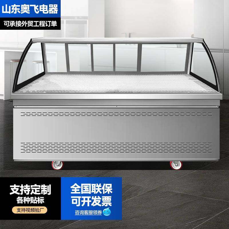双温熟食柜保鲜冷藏展示柜商用超市鸭脖卤肉保鲜柜四面玻璃柜,厨房电器,其他商用厨电,淘宝优惠券,粉丝福利购,淘宝优惠卷