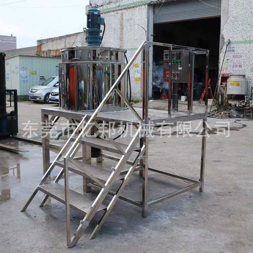 厂家直供不锈钢液体搅拌罐反应釜加热罐密封罐均质乳化罐