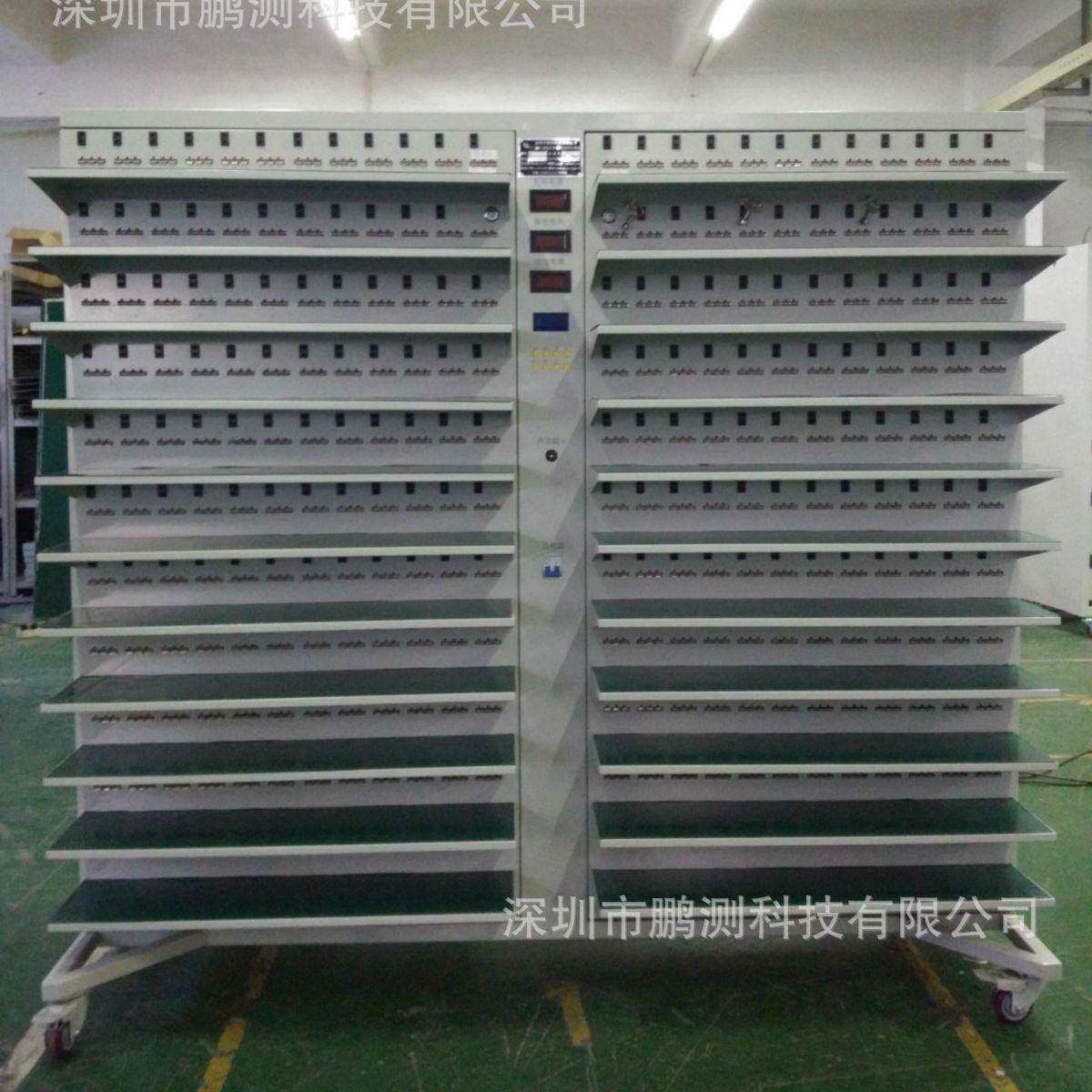 厂家直供480位528位移动电源老化架1充2放半自动版带黑色插座