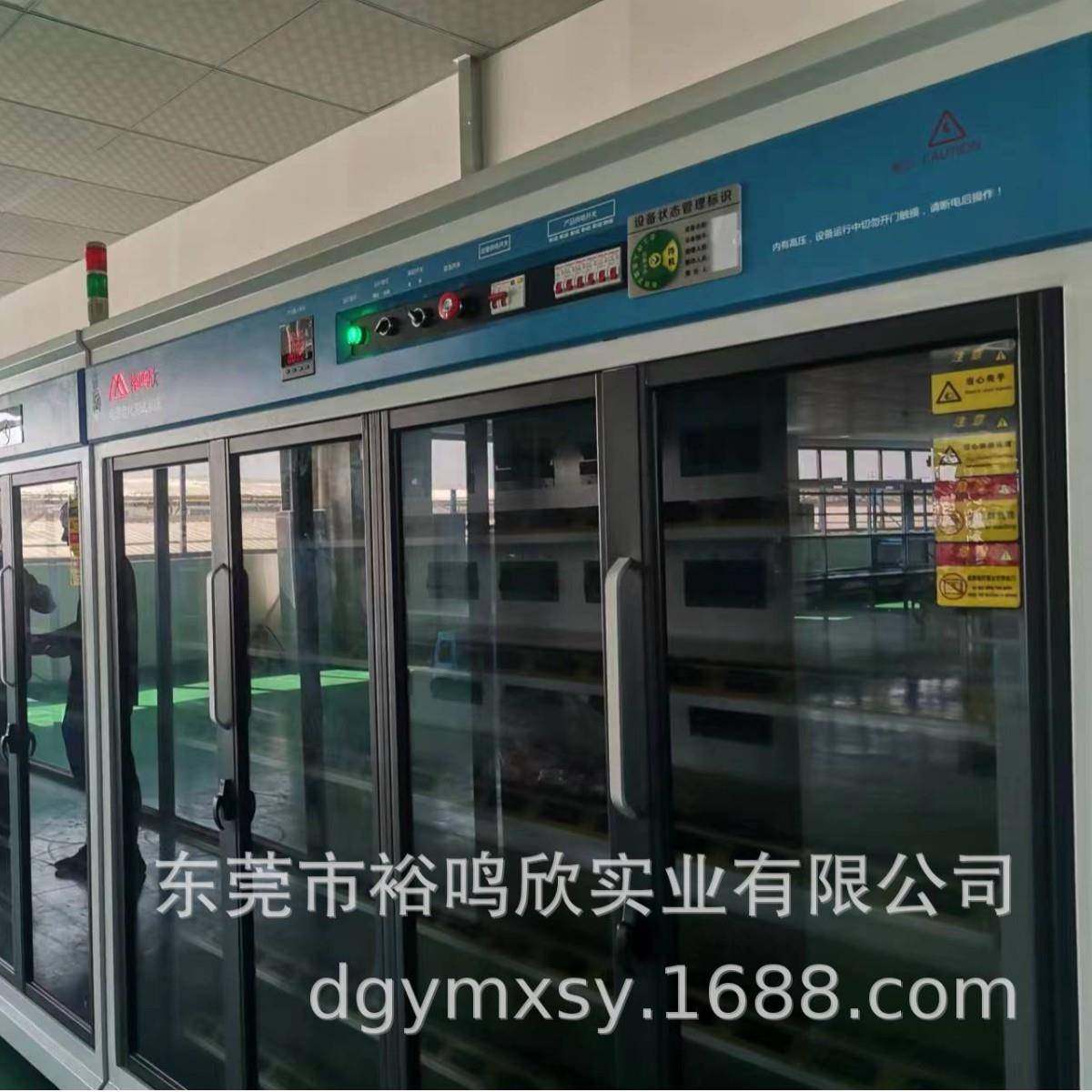 厂家非标插排快充电源老化柜厂家直销老化设备玻璃门车充