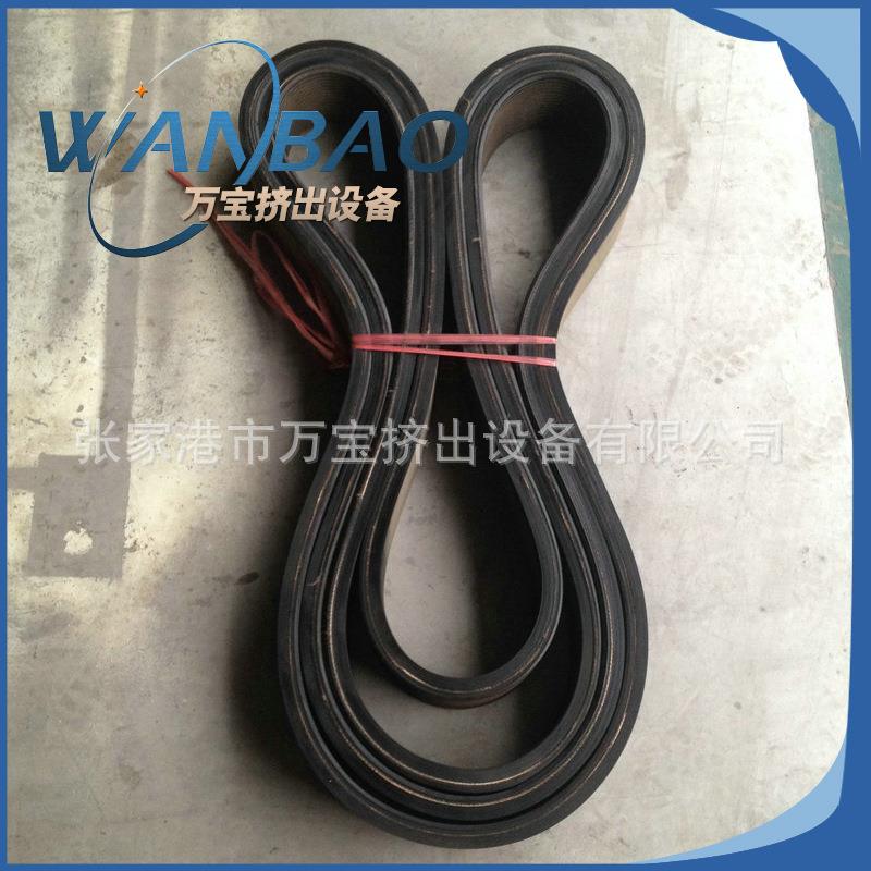 厂家牵引机皮带橡胶齿形皮带传动带PVC塑料管材履带式牵引机皮带