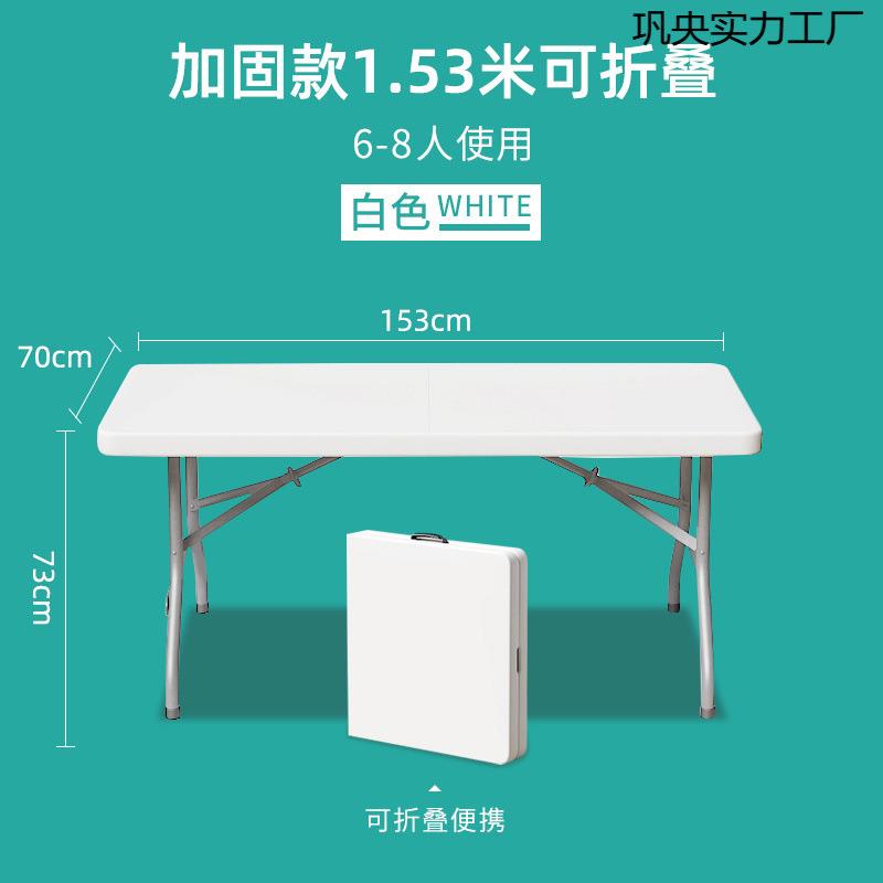 户外桌椅套装折叠桌椅便携式靠背休闲懒人宿舍多功能露营家用桌子