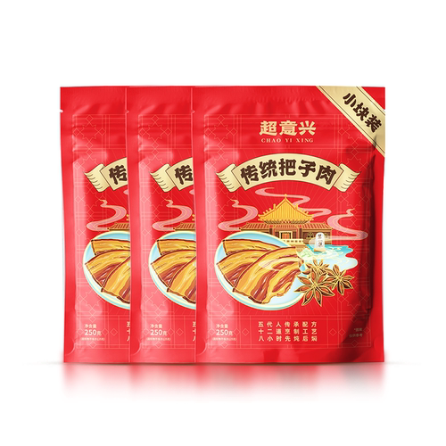 超意兴把子肉红烧肉五香卤肉