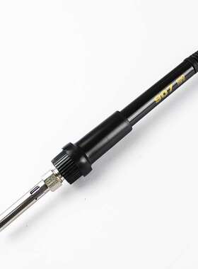安泰信AP-50/65焊台手柄线7孔4芯AT8586/936b/937电烙铁焊笔AT907