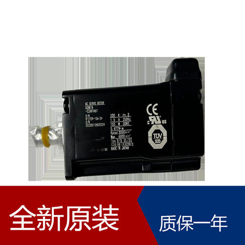 伺服SGD7W-2R8A20ASGD7S-5RA10B202_SGDM-30ADSGD7S-470A00B