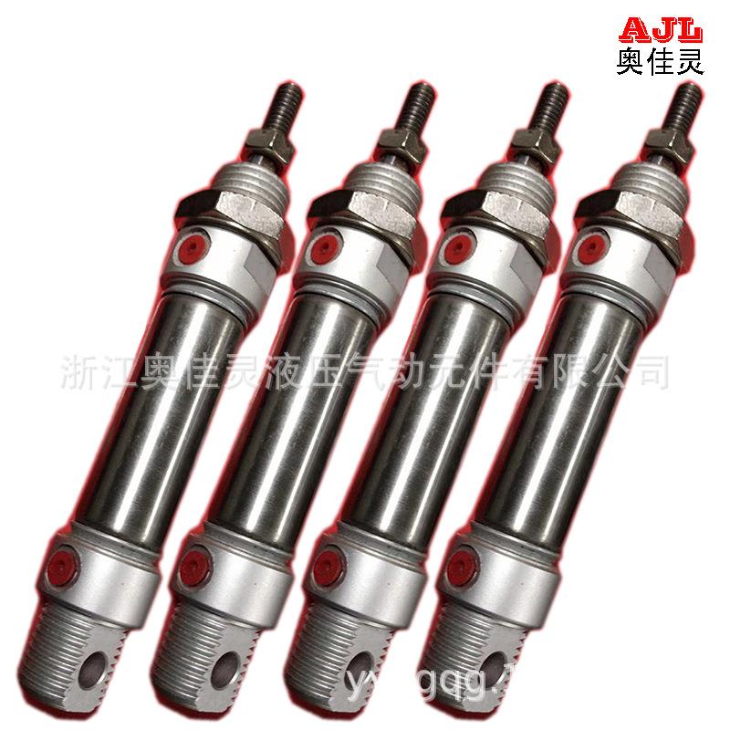 供应MA系列迷你气缸 小型气缸 轻巧型缸