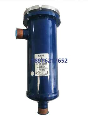 艾默生过滤桶STAS 485 487 489 4811 967  969 9611 9613 14413T