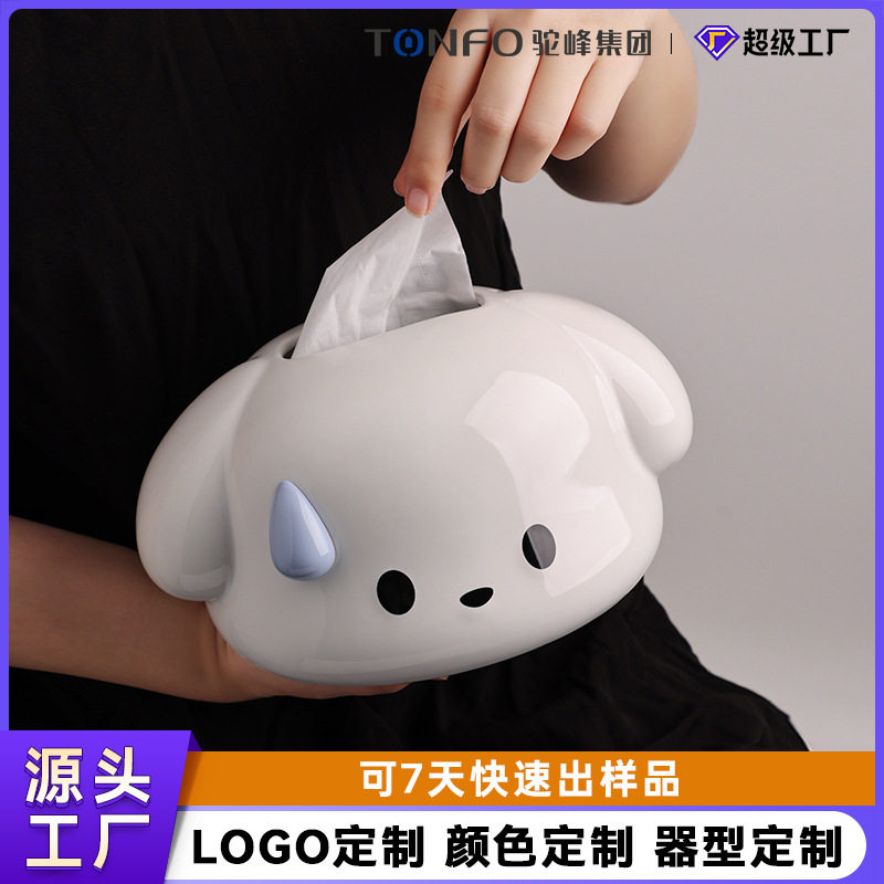 无语小狗创意桌面纸巾盒可爱风家居装饰抽纸盒陶瓷纸巾盒摆件批发