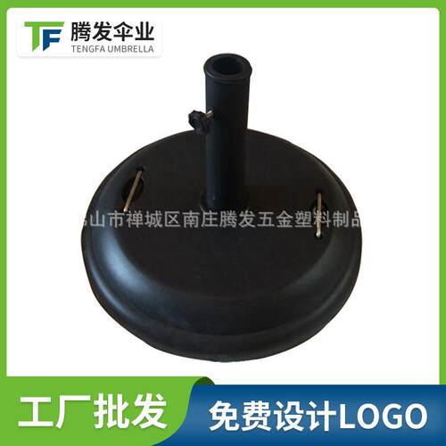 遮阳伞水泥底座 遮阳伞底座 23kg-36㎏遮阳伞大理石
