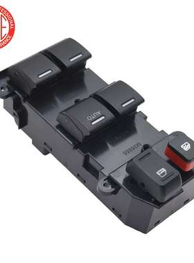 适用2007-11CRV车窗升降器开关左前35750SWAK01 35760SWAX01