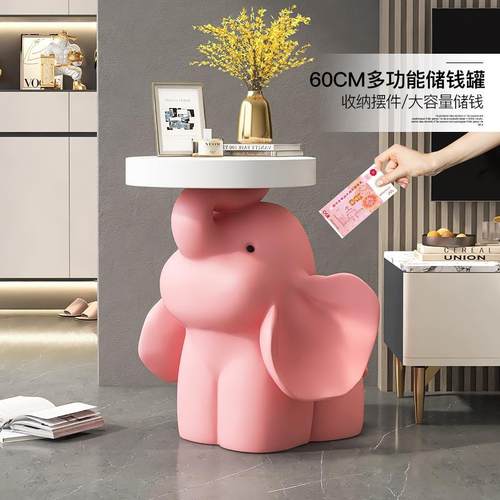 奶油风可爱存钱罐摆件客厅实用装饰品成人理财大号储蓄罐只进不出