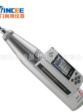 HT-20V一体式数显砂浆回弹仪砂浆回弹仪砂浆强度仪OLED液晶显示屏