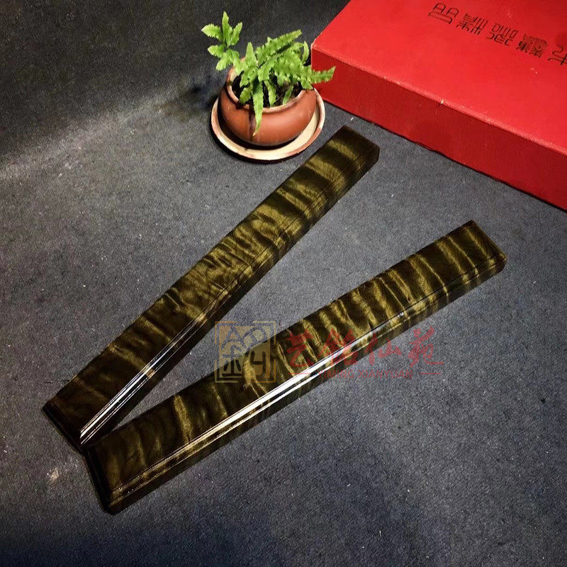 金丝楠阴木满波纹镇尺一对文房四宝摆件收藏商务送礼佳品