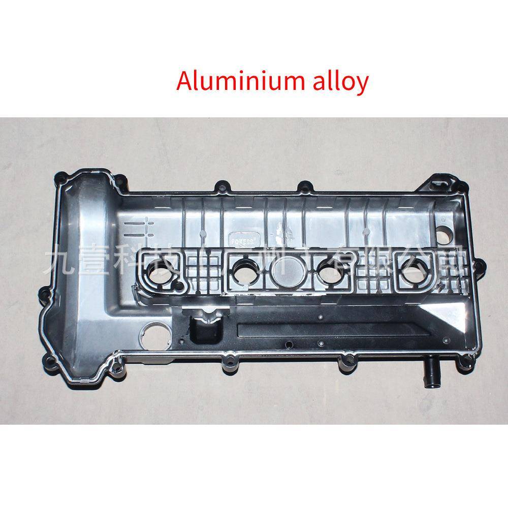 5S6G6M293AM福克斯 05-08气门室盖 塑料5S6G6M293AL