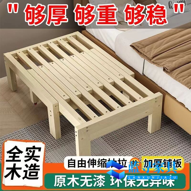 实木沙发床多功能沙发床抽拉床蹋蹋米床沙发床一体两用伸缩实木床