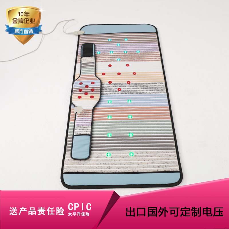 单人光子能量床垫三色变色光子光波养生床负离子超长波床垫水晶石