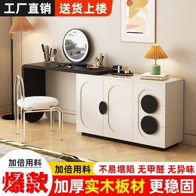 法式梳妆台卧室斗柜化妆桌一体全套床尾收纳柜储物柜黑白转角伸缩