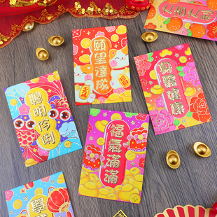新年春节个性港版创意聪明伶俐招财猫红包烫金短款通用可爱利是封