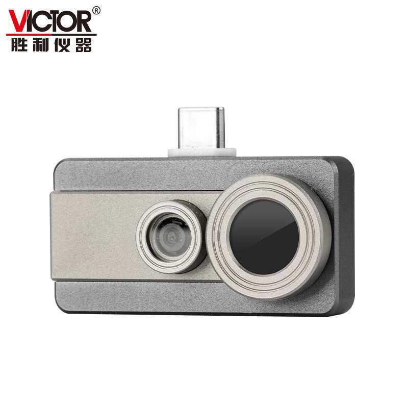 胜利仪器VC328D手机口袋高清工业VC328E红外热成像仪,电子元器件市场,其它元器件,淘宝优惠券,粉丝福利购,淘宝优惠卷