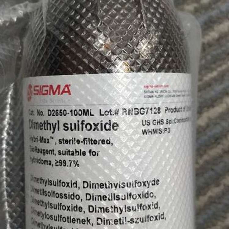 sigma D2650-100ML DMSO 西格玛 二甲基亚砜 100ml 原装现货
