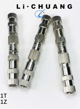 Q1Z Q1T Q2Z Q2T Q4T Q4Z  TQ2T TQ2Z TQ3Z TQ3T TQ4T TQ4Z现货