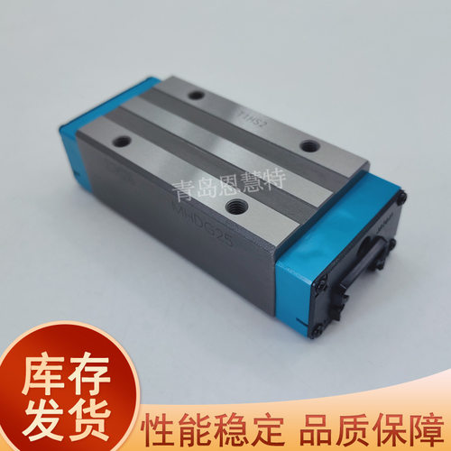 IKO自润滑滑块MESC15SL MESC20SL MESC25SL MESC30SL直线导轨