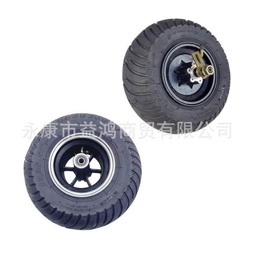 电动小哈雷滑板车48V800W无刷电机轮毂配13X6.50-6寸公路轮胎