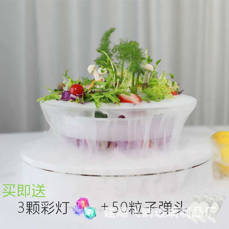 透明玻璃蔬菜万物自动生长沙拉餐具分子料理美食意境网红碗