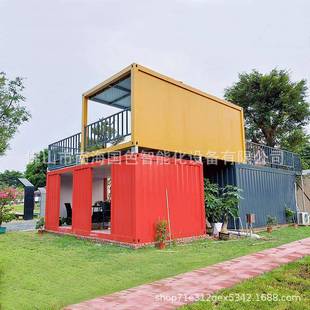 厂家 箱商铺设计模块化酒店网红风格 波纹集装 箱房宾馆景区民宿集装