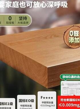 全TJZ橡木卧室斗柜靠墙客厅边柜原木风屉卧室尾收纳储w物柜实木抽