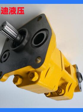 0D704-30200EUT齿轮泵适用于推土0机50P-16等液压泵