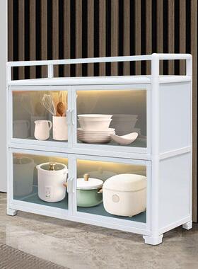 房物架多层落地多功能储物柜置子带具门家用厨碗柜放碗碟QGR锅收