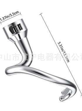 K4D配件用适于KitchenA5id4.880495/5QT厨房H立式搅拌机不锈钢面