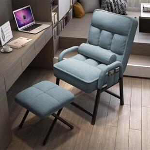 椅子电脑椅背家用结实GH666用耐胖子承重300宽斤加大办公椅胖人加