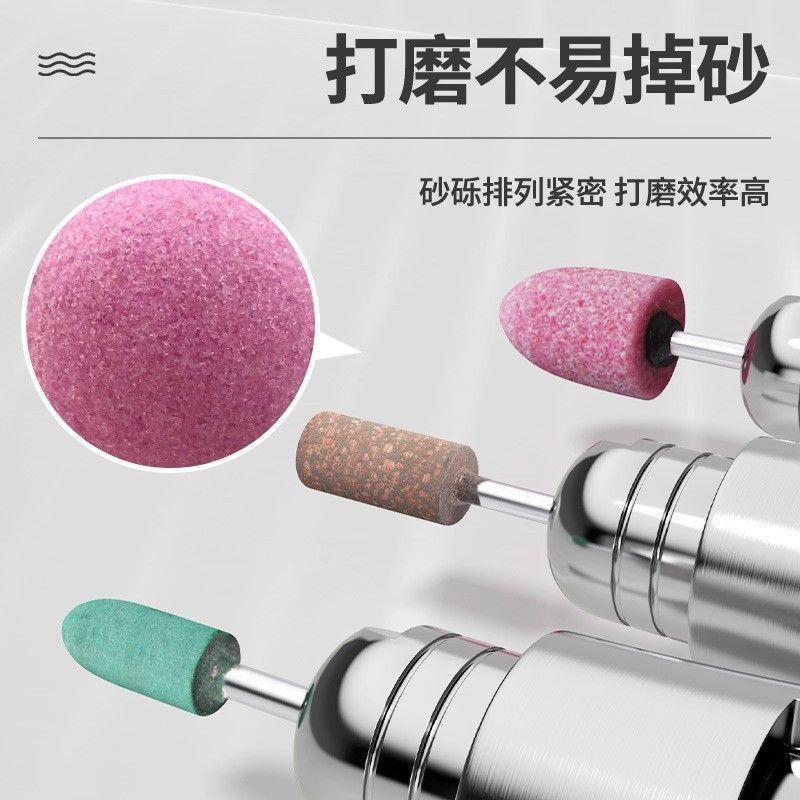 2.35mm柄磨头橡胶砂轮抛