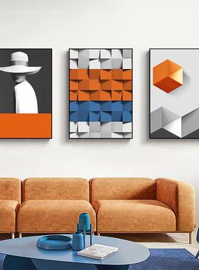 想象的可能现画代简约装饰画厅橙色餐厅室墙画S-301客挂工作抽象